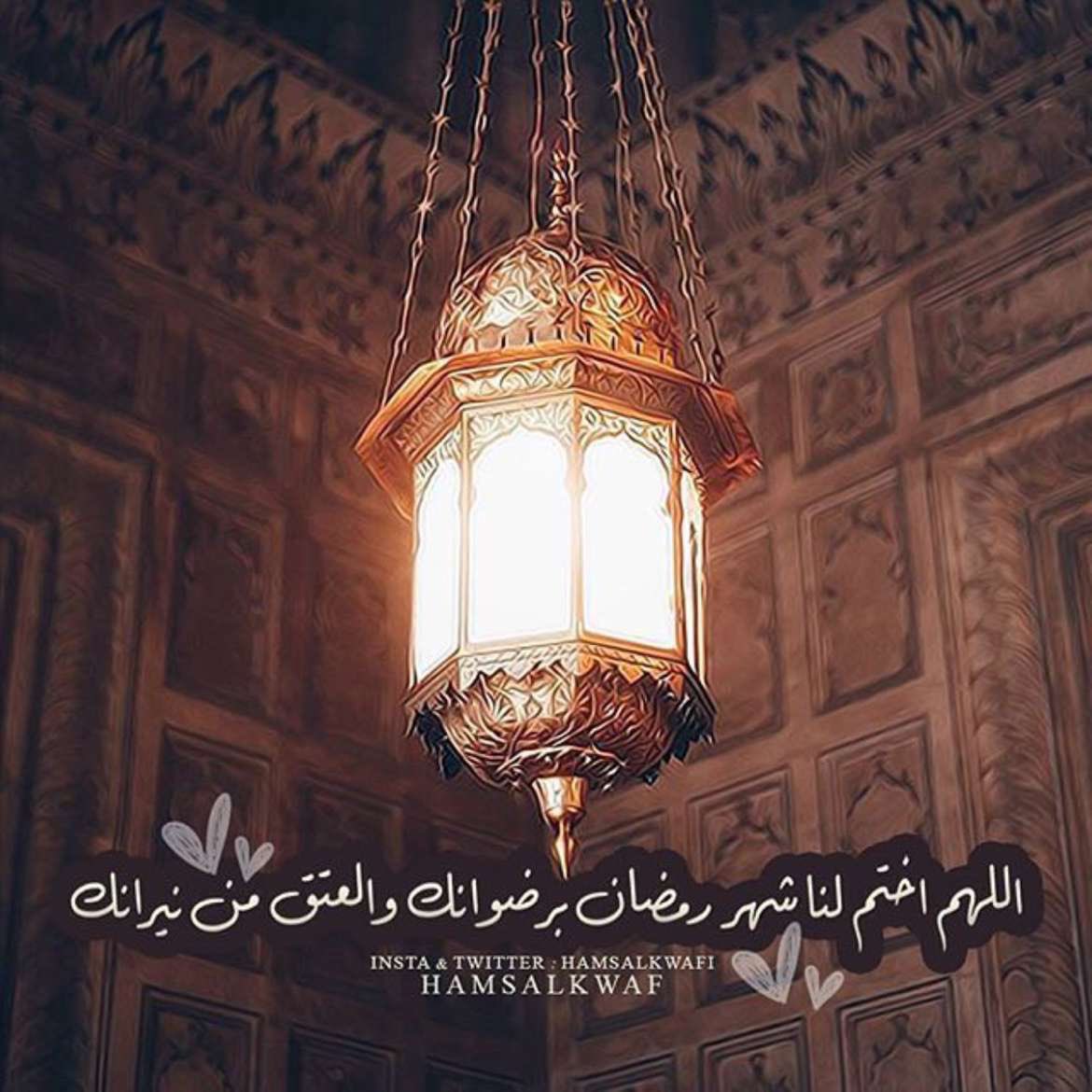 fahima_alraqum's tweet photo. https://t.co/QBQCQ91HZs