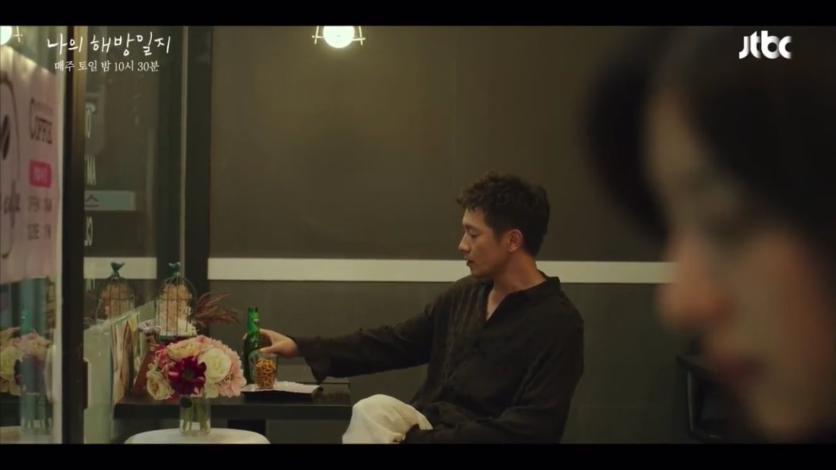 Episode 1                       Episode 8 

#MyLiberationNotes