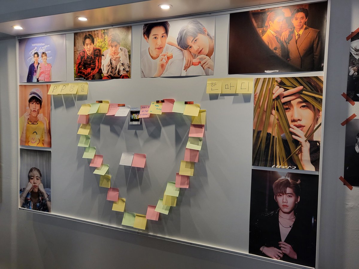 d0wu_u's tweet photo. @BKPP_cafe_event 
둘째날은 여유롭게 찬찬히 둘러보기❤️
찬찬히 보니까 피피는 더 예쁘고😭
피피랑 폴라로이드도 찍고🤪
챌린지도 찍고 알차게 놀았다❤️😻❤️
#Happy_PP_Day 
#벚꽃같이_아름다운_피피의_봄날 
#ppkritt #พีพี https://t.co/23x9Ax5YBM