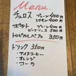 小豆島国際ホテル【公式】恋人の聖地エンジェルロードに一番近い宿★全室オーシャンビューのツイート画像