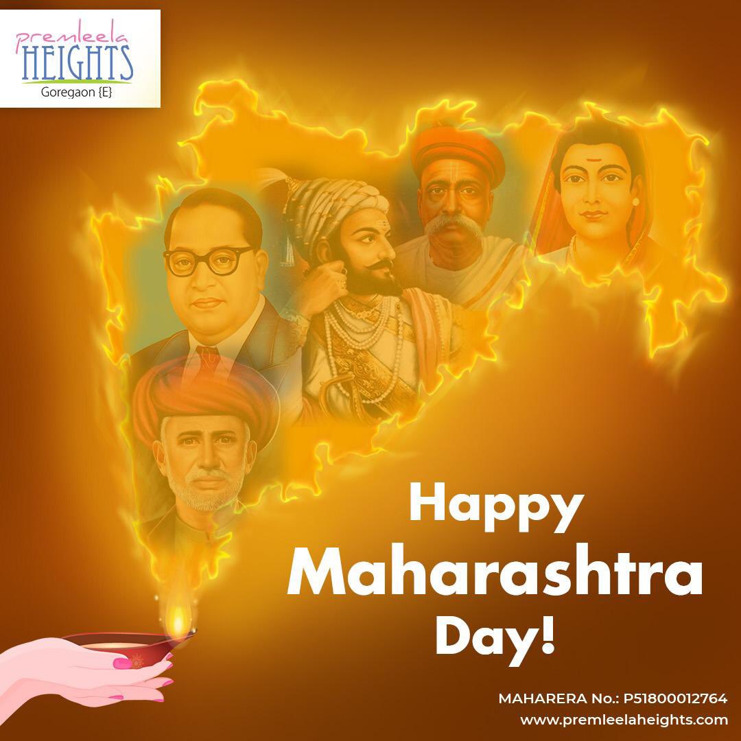 On this Maharashtra Day let us unite and promise to take our state to reach new heights.   

Premleela wishes everyone a Happy Maharashtra Day! 🚩    

#MaharashtraDay #ChatrapatiShivajiMaharaj #Maharashtra #Mumbai #India #PremleelaHeights#RealEstate #GoregaonEast #Home