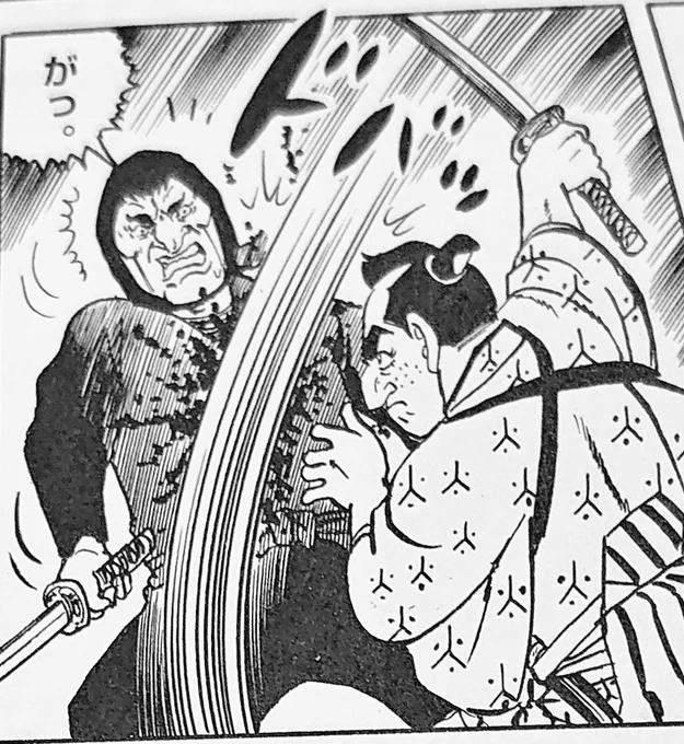 鬼平115巻。木村同心や細川同心がカッコよく活躍してるのは物語内部でちゃんと時間が進んでるって事なんだろうな…いや山田同心どかどこ行った?までセットで( 