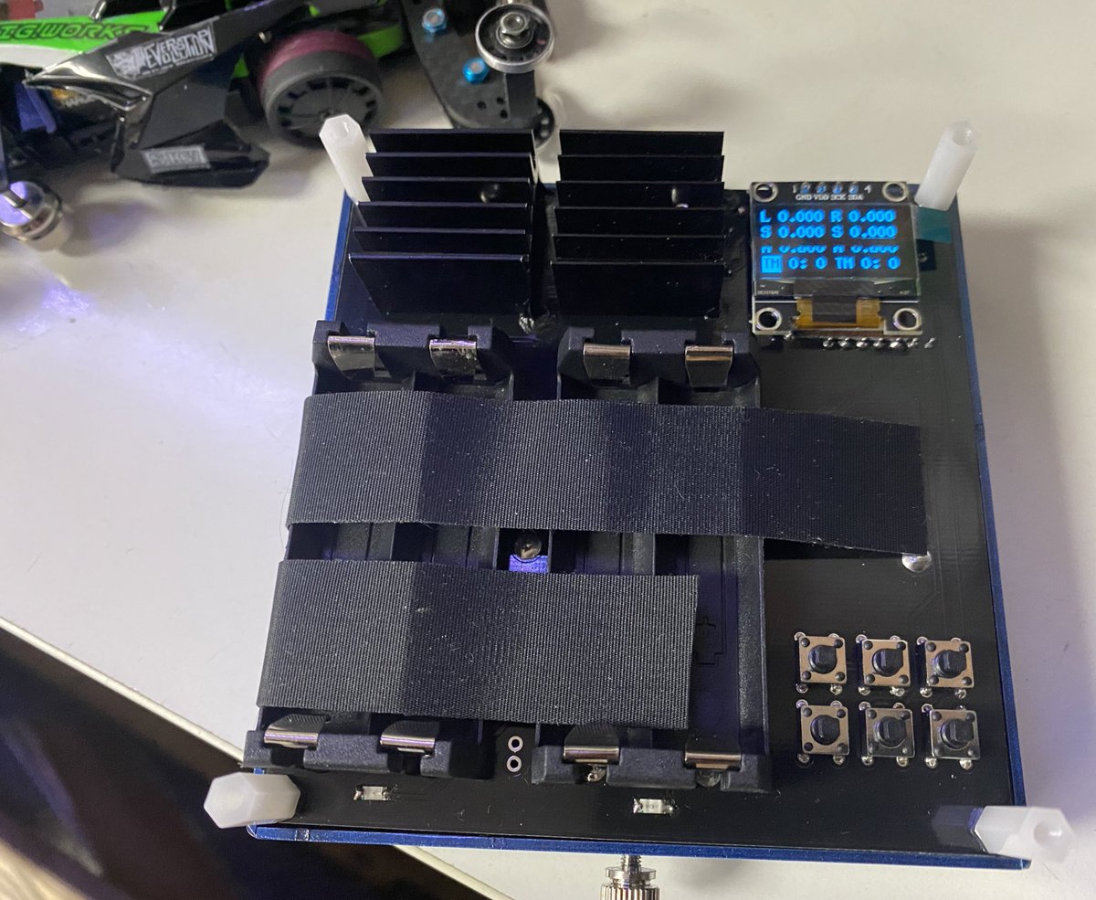 TPS40277203's tweet photo. 昨日REG Planningさんの放電器（試作最終ver）を1日使いましたが、QUICK（手動）モードが追加されてて、今まで使用してた放電器と違和感なく使える様になっていて使いやすくなりました！

これから久しぶりの3レーンのレースに向かいます！^ ^ https://t.co/6nGpgGP7Ll