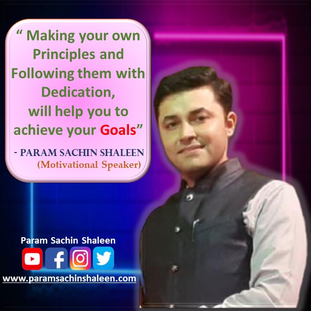ParamSachin's tweet photo. अपने स्वयं के सिद्धांत बनाना और समर्पण के साथ उनका पालन करना, आपको अपने लक्ष्यों को प्राप्त करने में मदद करेगा।
#paramsachinshaleen
#sachinshaleen
#Goals
#success https://t.co/GNn38LgfQr