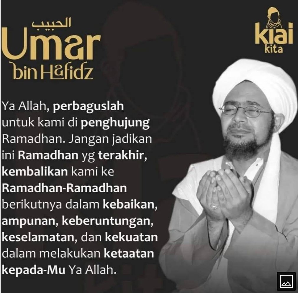 Kabulkan keinginan kami ini Yaa Allah, jabah doa² kami Yaa Allah 🤲🥺