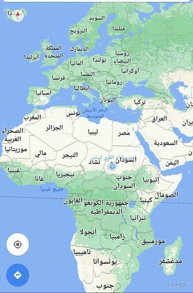 I'm from Sudan, and where are you from?