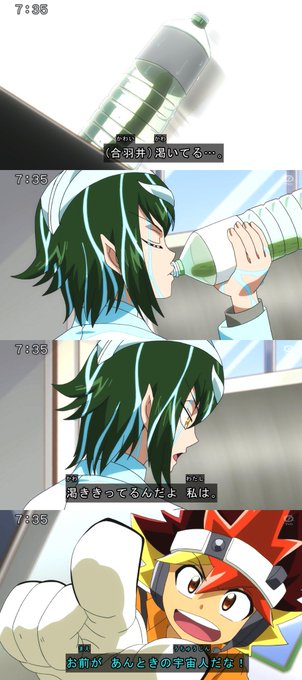 ささみ W さん のツイート だから の検索結果 1 Whotwi グラフィカルtwitter分析