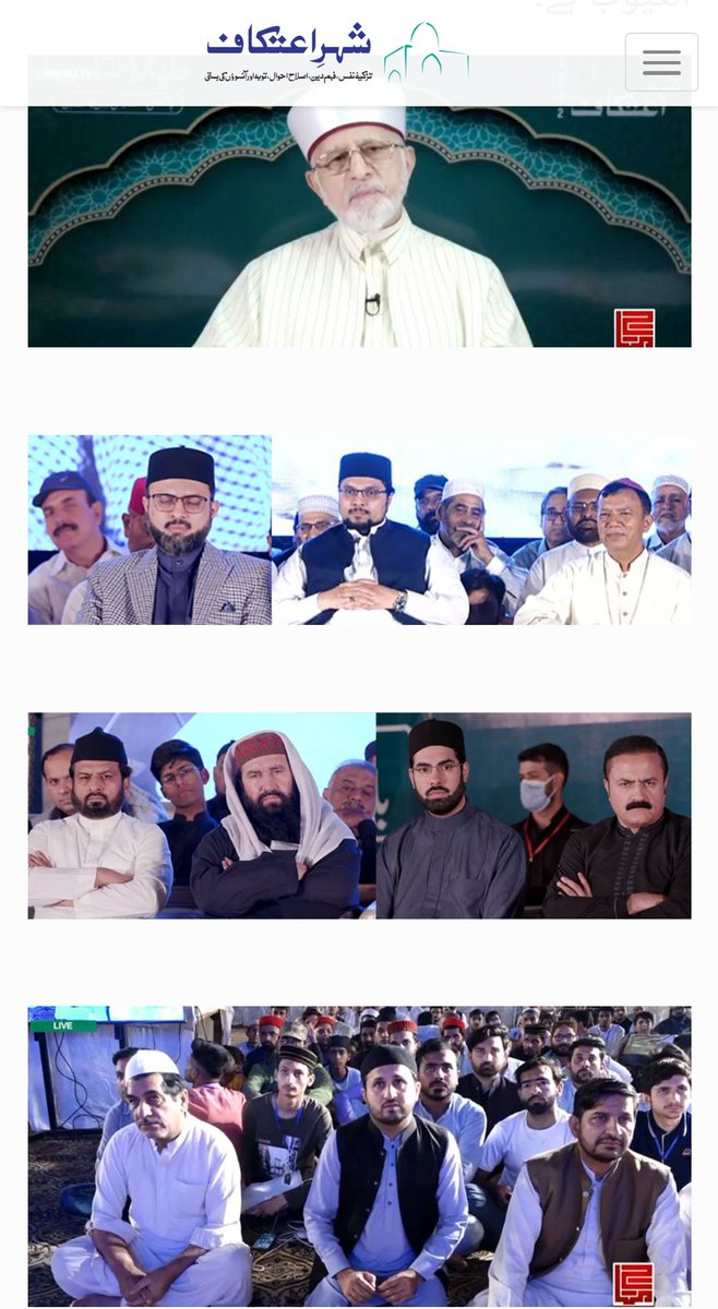 شیخ الاسلام نے امراض قلب کا علاج تجویز کرتے ہوئے کہا کہ دل کے امراض کا علاج تصفیہ قلب ہے۔ خود کو گناہوں سے دور رکھیں اور اس کے لیے ہمیں اپنے اندر روحانی اقدار کو فروغ دینا ہو گا۔
#آنسوؤں_کی_بستی