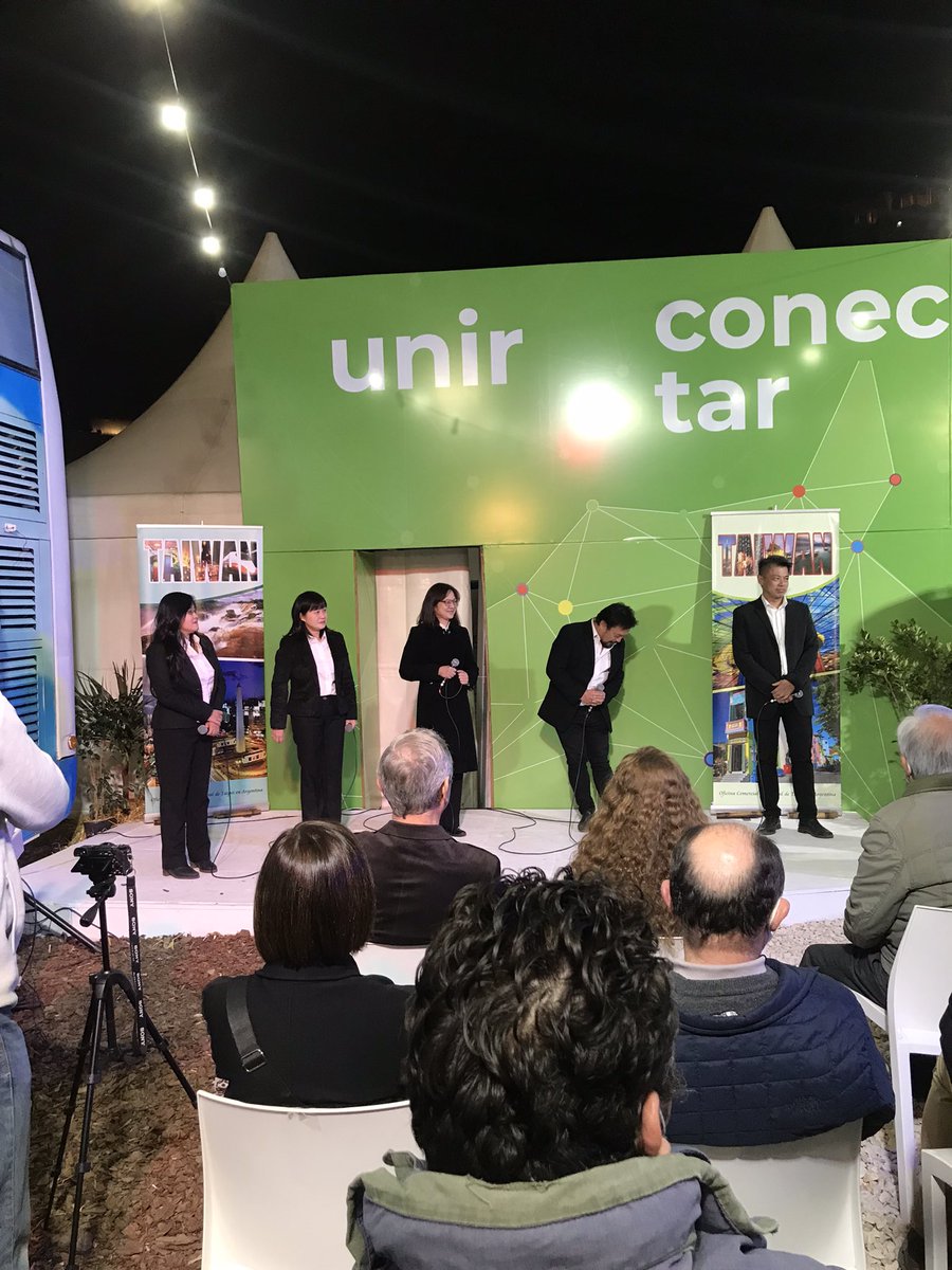 🎼 Danza del pueblo de Taiwán y danza del templo. A cargo de la Oficina comercial y cultural de Taipéi en Argentina #BCNenlaFIL #FILBuenosAires #FIL2022 #VolvioLaFeria