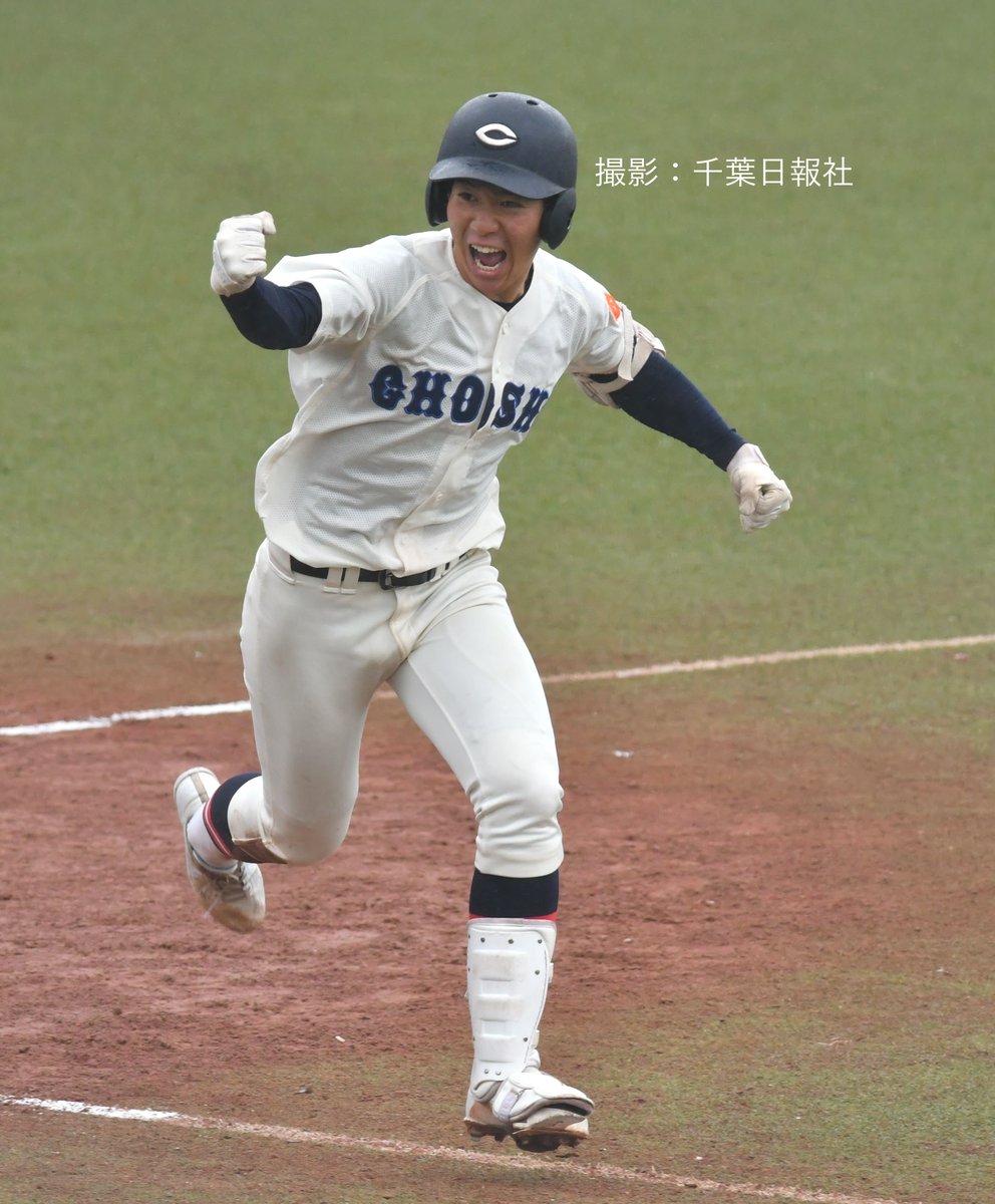 元ヤクルトスワローズ10城石憲之選手直筆サインボール