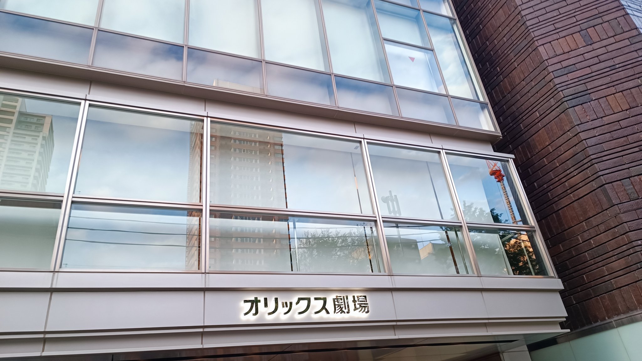 静岡大学ラブライ部 Slc Hamamatsu Ll Twitter