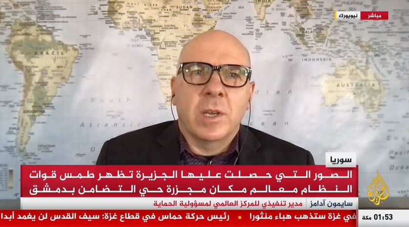 SAdamsR2P's tweet photo. “The war criminals responsible for #TadamonMassacre thought they had total impunity. But the #Raslan case has shown that accountability is possible. Now we must ensure that all other perpetrators of atrocities in #Syria also face international justice.” - my remarks on @AJENews https://t.co/Xrs17SOk9J