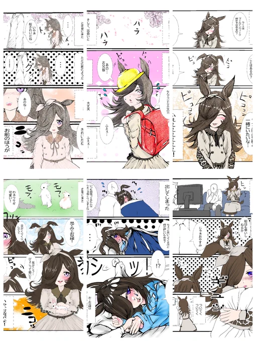 4月にあげたものの中で気に入ってるのです!
5月も投稿頑張りまーーす。

#ゴールデンウィークはフォロワーさんが増える 
#絵描きさんと繋がりたい 
#イラスト好きな人と繋がりたい 