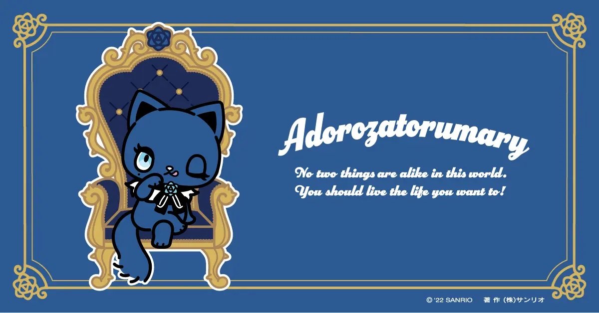 faegalaxy's tweet photo. Wake up babe new Sanrio character just dropped!! Her name is Adorozatorumary and I love her with my whole heart https://t.co/UPJ1BgeeL4