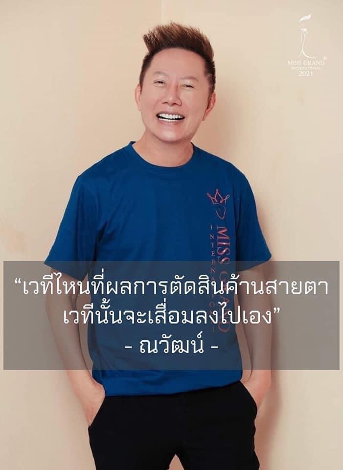 Monn2354's tweet photo. @Mago11123 อ่ะยอมรับว่ามงเพราะธุรกิจไม่ใช่ความสามารถ55555 https://t.co/qSBHQCk7tw