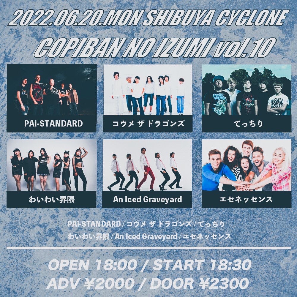 テラオです❣️0817 てぃんこ 1981 Datsun 280ZX | Pedigree Motorcars