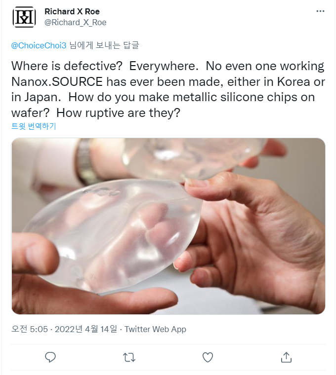 ChoiceChoi3's tweet photo. Phuuuu hahhhhhhaaaaa
$NNOX #NNOX #NANOX
#terrapharma1 #terrapharma #muddywaterse #muddywaterseresearch #Growth_Bull #education_24x7 #DeepFakeNews1 #FrancescoNuzz17
#Richard_X_Roe,
semiconductor is "Silly" 100% silicone
cathode is 100% filament https://t.co/WFIO2bA9SC