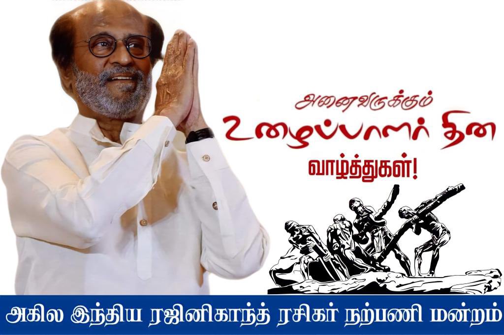 Sudhakar (@sudhakarvm) on Twitter photo 