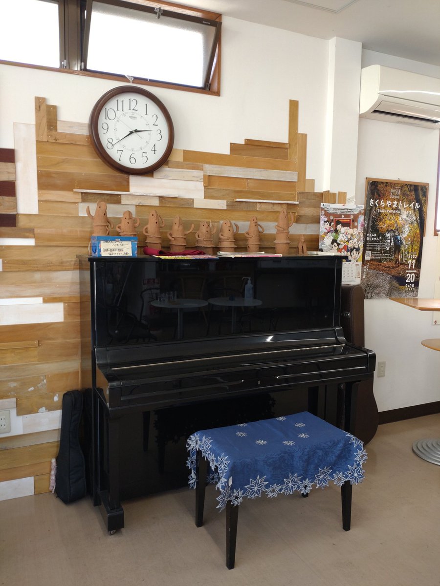 ame30_ya's tweet photo. 群馬県藤岡にある「情報センターおにし」
さんのピアノ、とーーーっても素敵でした✨
音色が綺麗だし弾きやすいし、愛され大切にされてきたピアノだと分かります
そして♪
すーっごく美味しかったです〜
併設の「鬼カフェ」さん♪
試食も美味しかったー🙌
#情報センターおにし #onicafe #ストピ https://t.co/4MdJeuqUyJ