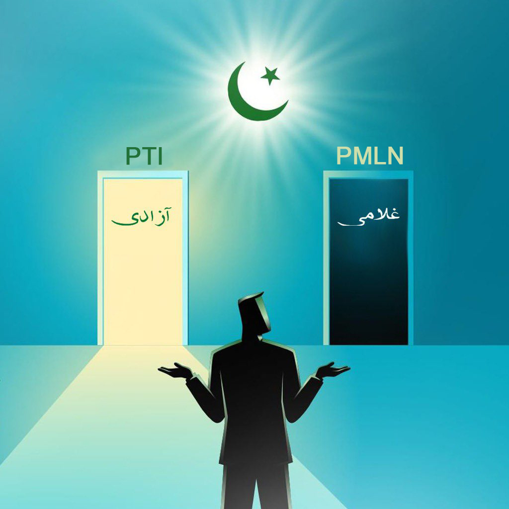 Noxious_Numaira's tweet photo. @betterpakistan https://t.co/aghtPmh00X
