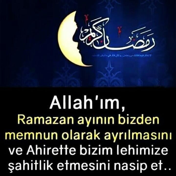 bilal_faz's tweet photo. Üzerimizdeki haklarını helal et Ey Şehr-i Ramazan ... https://t.co/CoXWPzsCLm