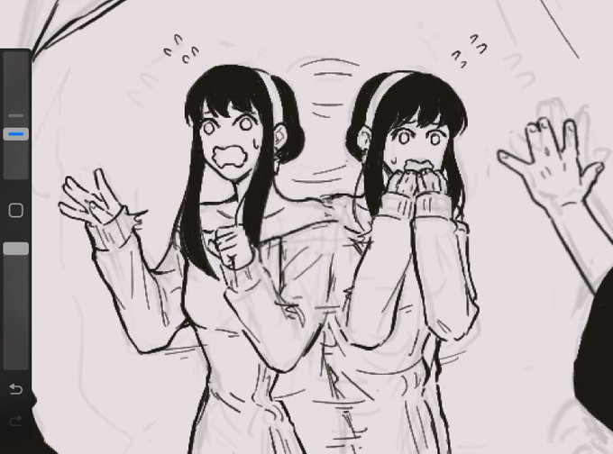 Awawawawa #wip 
