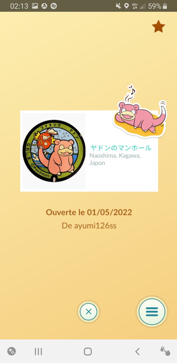 Alexroc06399666's tweet photo. Aww ❤ thank you @amnos125a 🥰🥳 slowpoke ヤドン is so cute ^^
#PokemonGO
#ポケモンGO
#ポケふた
#pokemonGOGift
#PokemonGOpostcard https://t.co/c9WFXdKuvT
