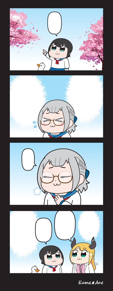 翻訳用 