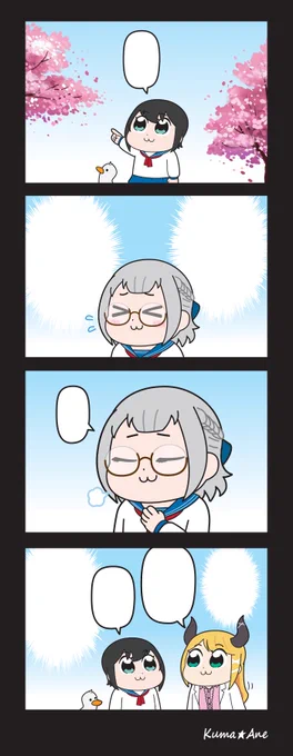 翻訳用 