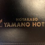 ツイートに含まれる画像