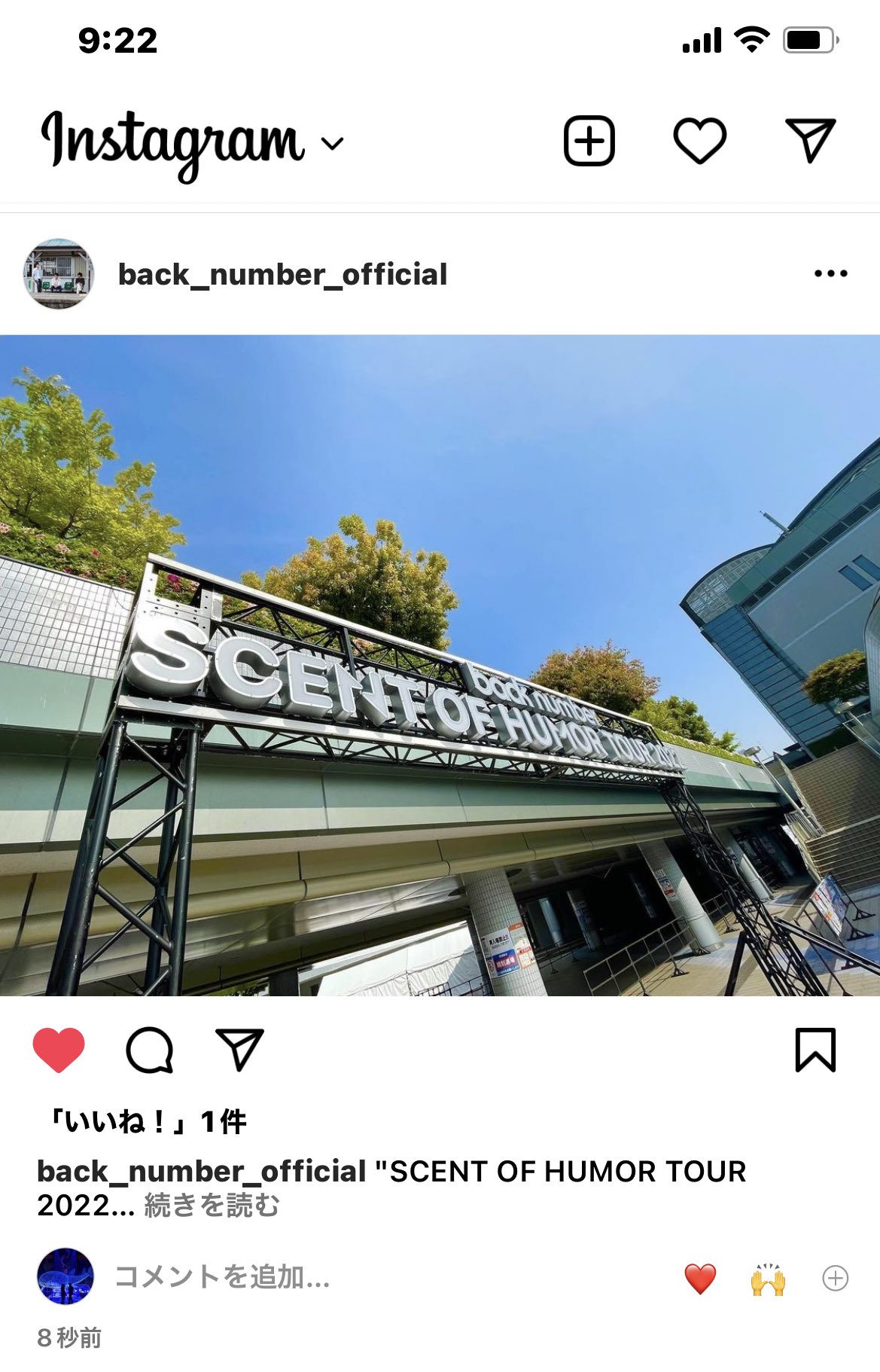 y.k.03151984様 専用 「評判」 - astratv.gr