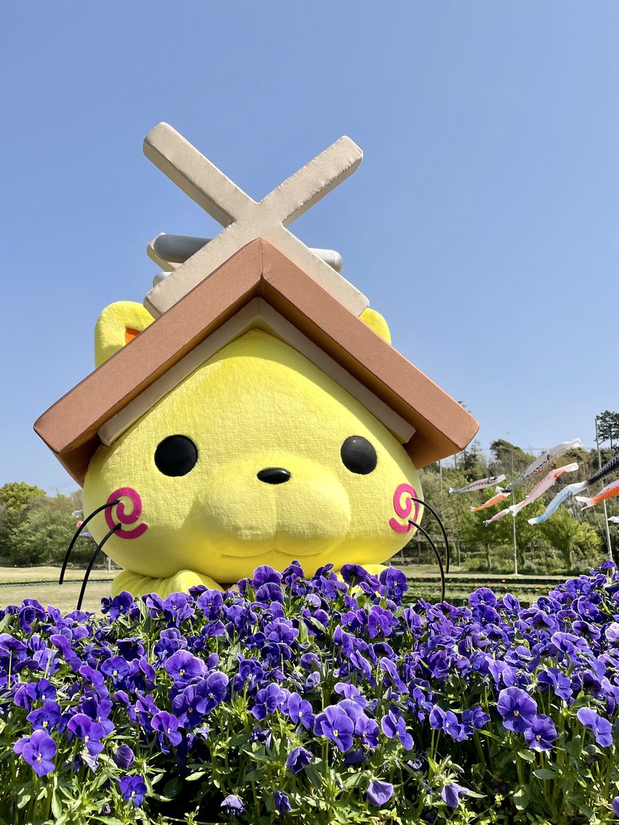 こいのぼり