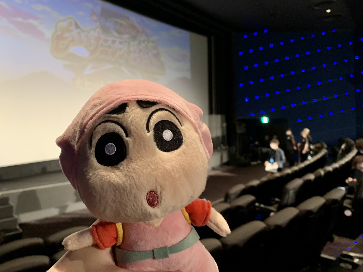 クレヨンしんちゃん 公式 もうまもなく 大ヒット御礼舞台挨拶 舞台挨拶の様子も投稿予定 ˎˊ お楽しみニンニン 忍者しんちゃん観たゾ 映画クレヨンしんちゃん T Co Rovhuifvmw Twitter クレヨンしんちゃん 公式 もうまもなく 大ヒット御礼舞台挨拶 舞台挨拶の様子も投稿予定 ˎˊ お楽しみニンニン 忍者しんちゃん観たゾ 映画クレヨンしんちゃん T Co Rovhuifvmw Twitter