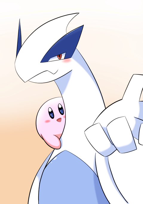 一緒に 