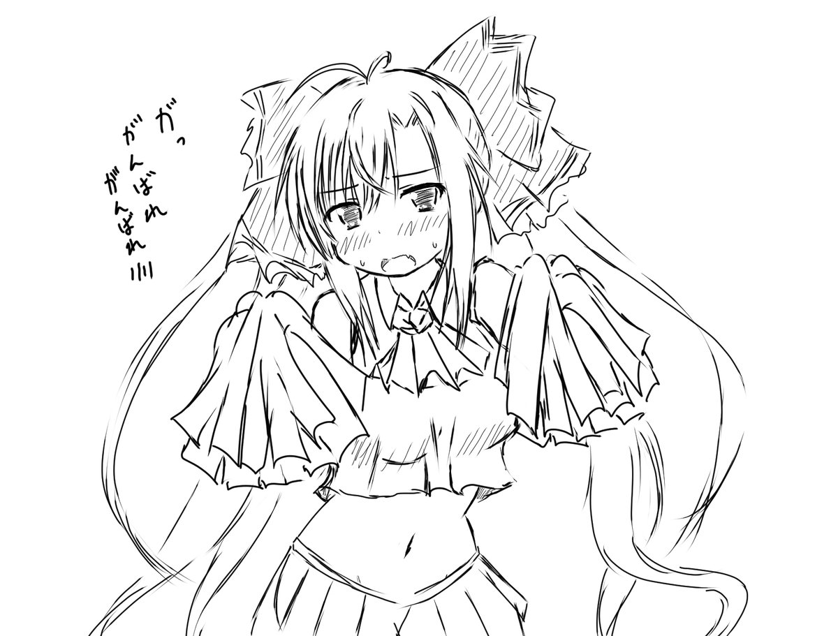 ぬん!💢💢💢💢💢💢💢 https://t.co/ytVrhFywKB 