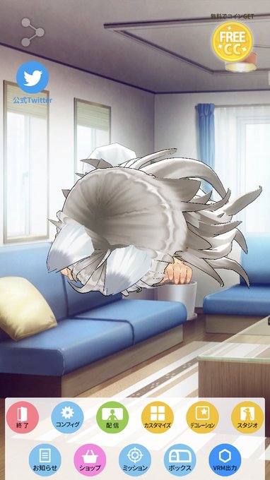 カスタムキャスト開けたら「おどろおどろ」が居た。一瞬何が写っているのかよく解らなかった。 