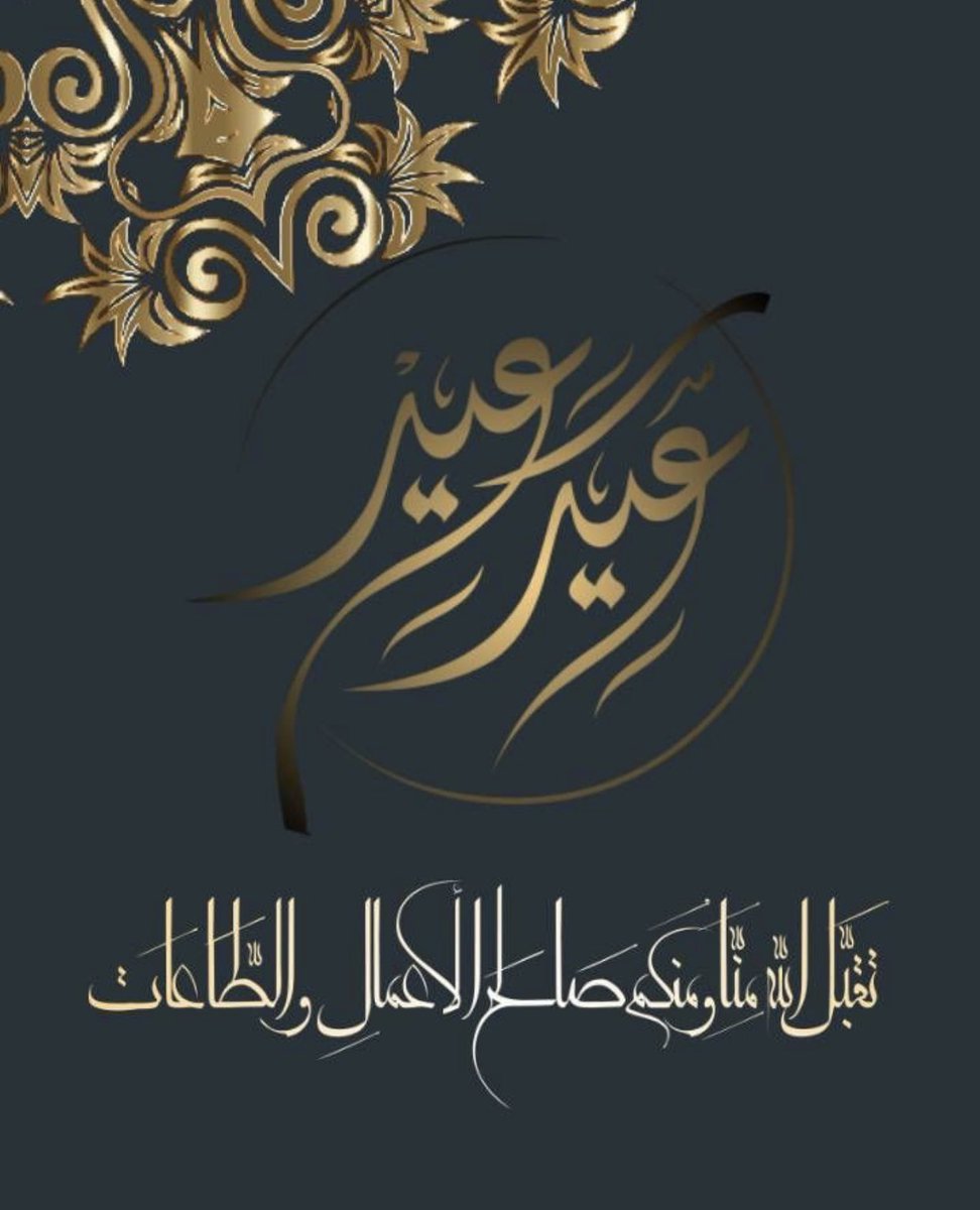 OwissM's tweet photo. https://t.co/HvovnfesAL