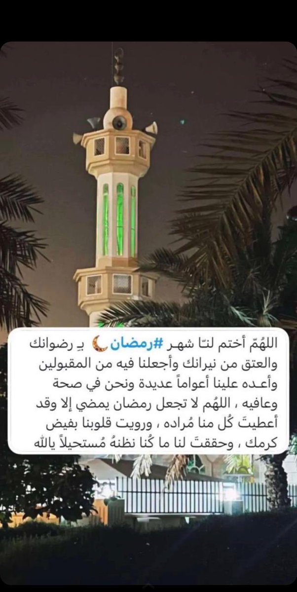 MohdHasan82's tweet photo. https://t.co/rwSgzOLWYx