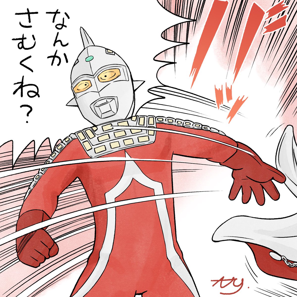 今日は割と涼しいヽ('ー`)ノ
#ウルトラセブン 