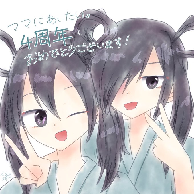 ゆいまま Sukaldeansortzaile Com