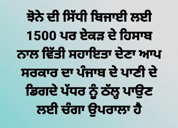 KrantiKSharma2's tweet photo. https://t.co/7YnxcZeGRb