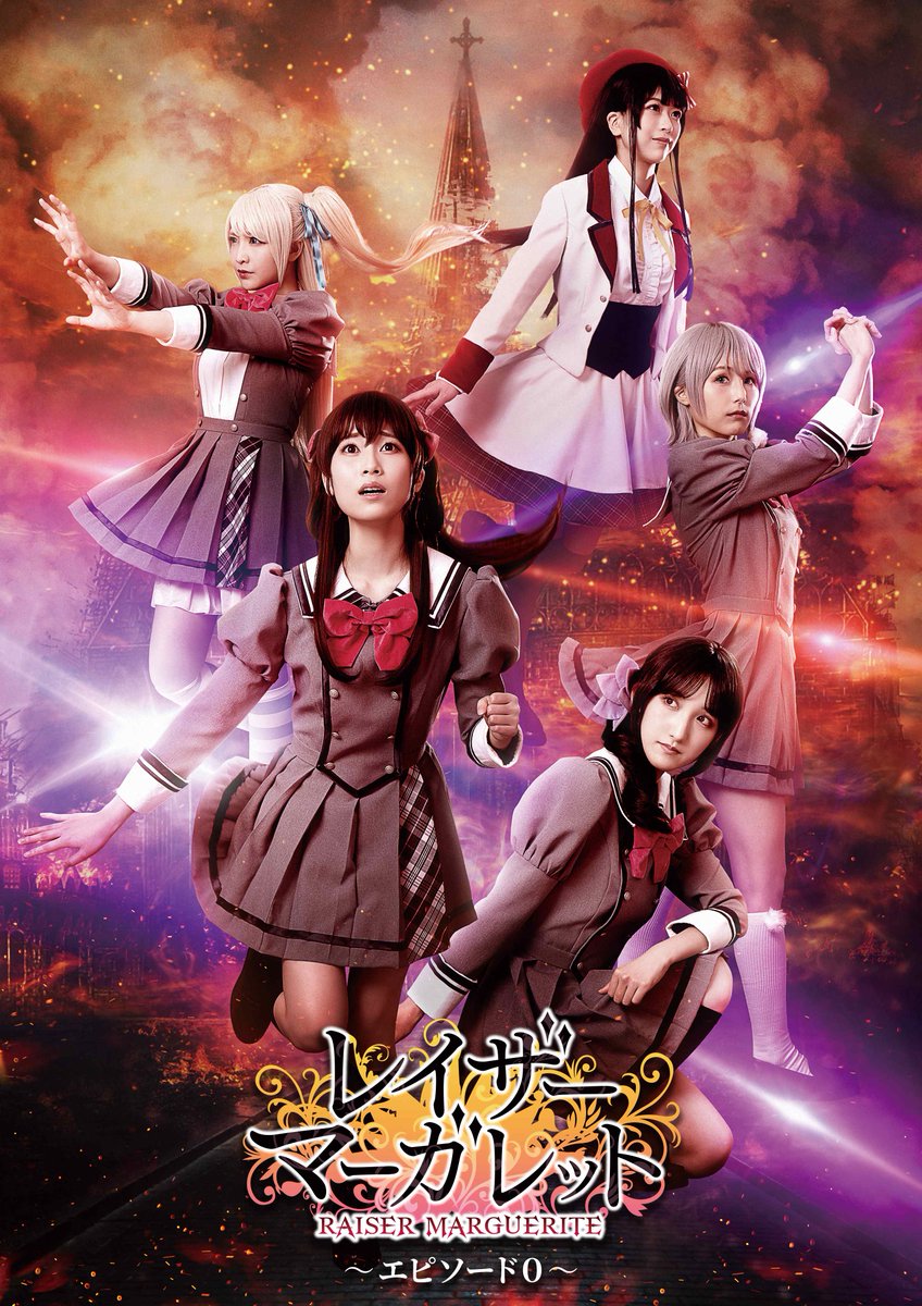 RaiserMarguerite2026 tweet media