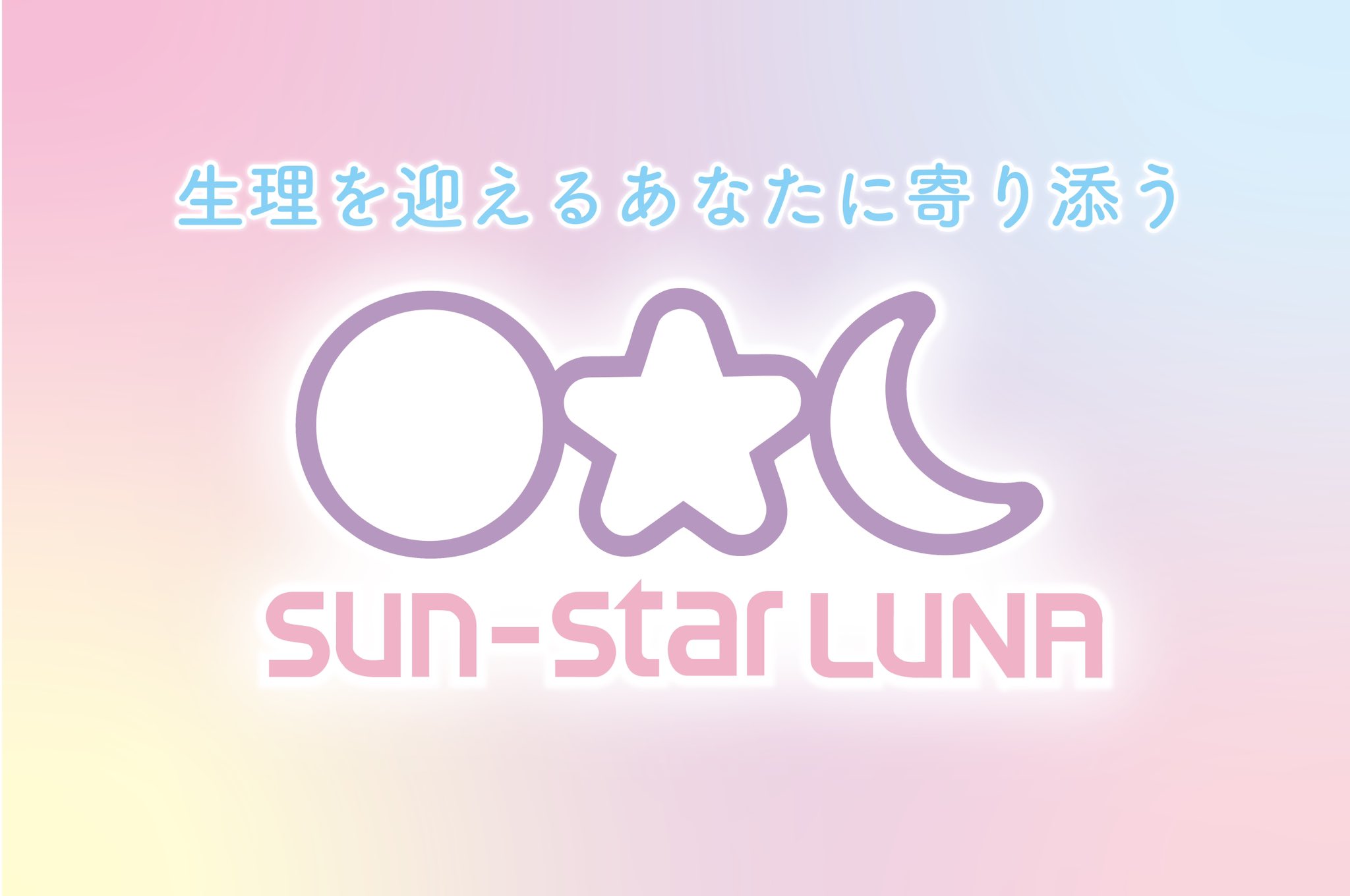 See Sunstar Luna S Tweet On Jun 1 22 Twitter