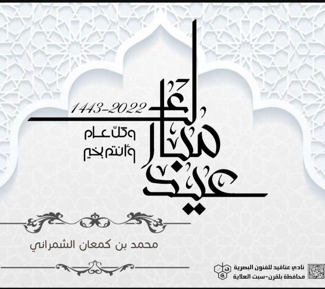 mohd3748's tweet photo. https://t.co/G8halt2EtM