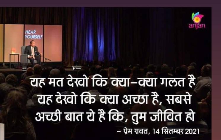 ANITA TIWARI (@anitati93698868) on Twitter photo 