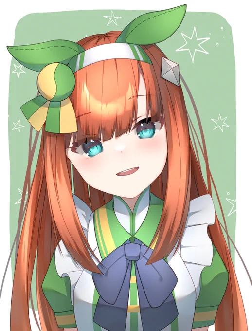 ススズ誕生日おめでとう🐎
#ウマ娘 
#サイレンススズカ生誕祭2022 