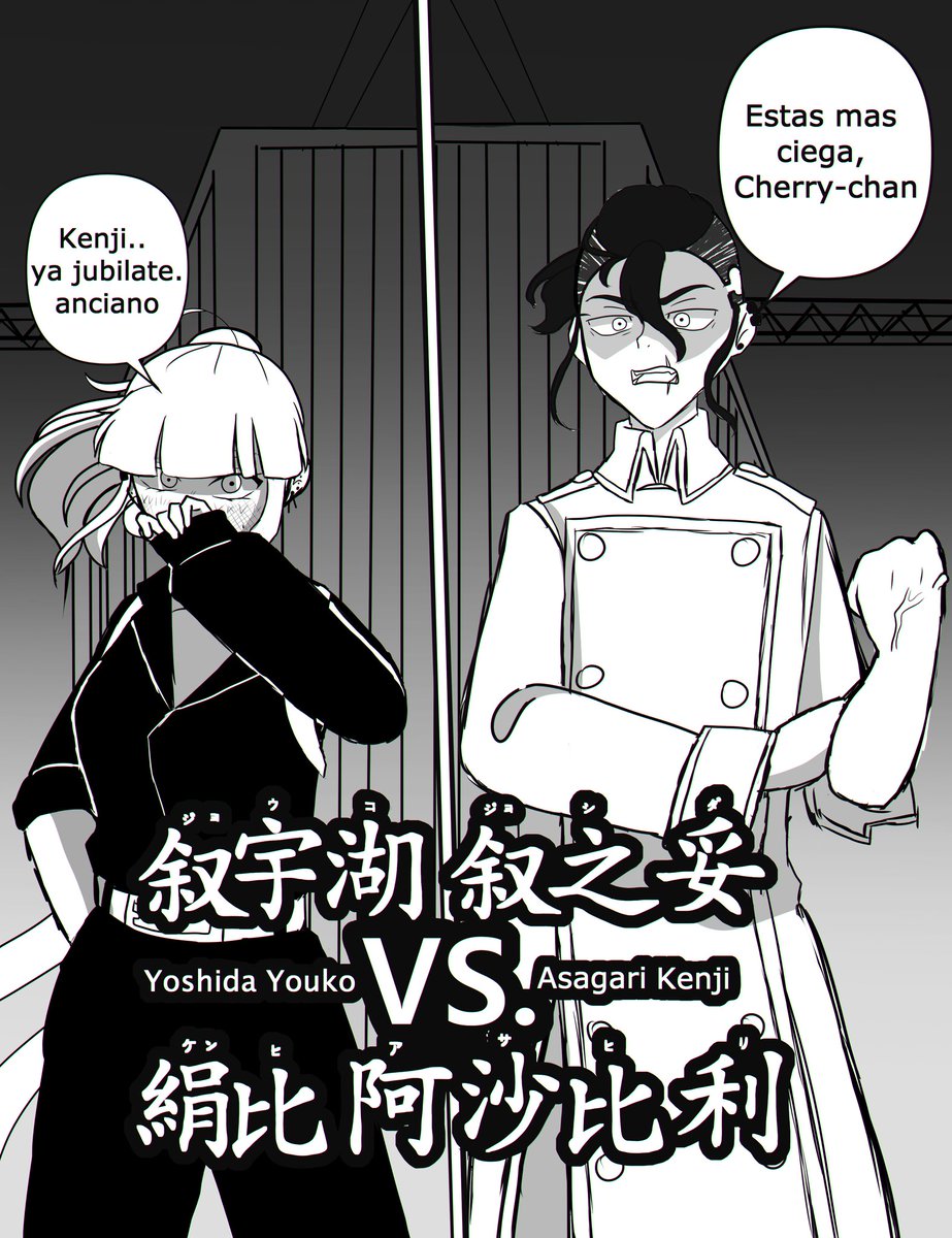 CSan003's tweet photo. No tengo explicación para este mini comic, solo que @MunchkinSD y yo estamos muy pegadas al manga de TR.

Y nacieron estos dos nenes jaja lol.

🍒Youko Yoshida vs Kenji Asagari🎍

#tokyorevengers #tokyorevengersOC #comic #Oc https://t.co/qBabaQhRCv
