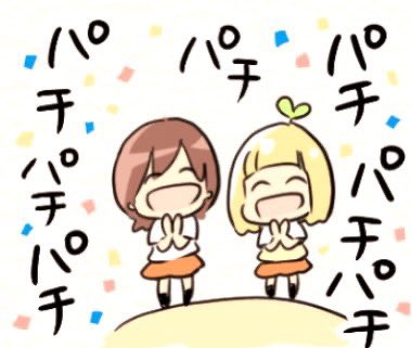 今日じゅうになにか描けたら上げます、毎年間に合ってないですけど! #加瀬友香生誕祭2022 