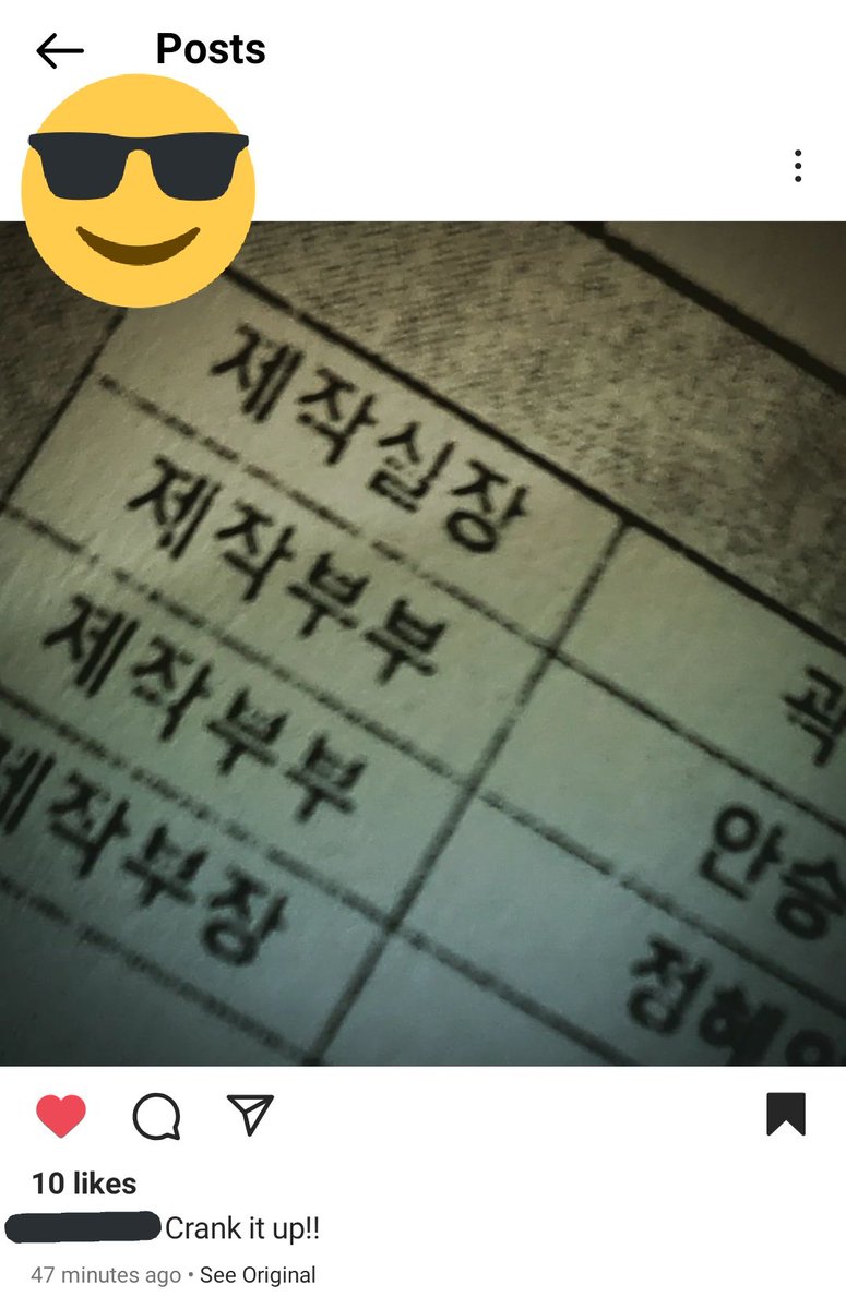 Instagram update from Sad Tropics staff 💙
.
Let's pray for blockbuster hit! Soon! 🙏🔥

#KimSeonHo #김선호 #sadtropics