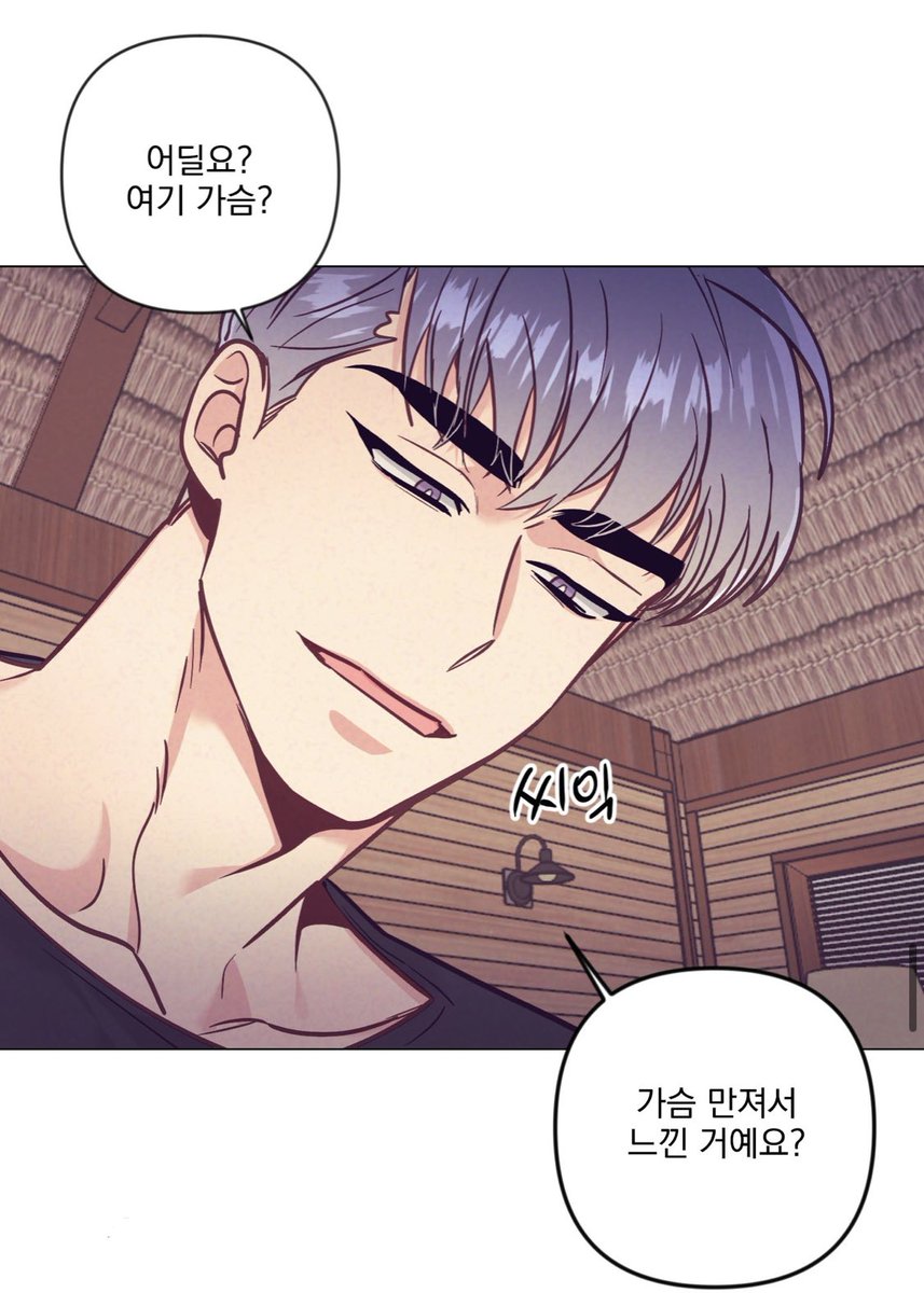 이번화…제가 뽑은 포인트라죠..
수가 못 참고 원하는 거 말하는걸 보고싶다
능글폭스공과 아기폭스수의 이야기…

https://t.co/yvwAA3iipb 